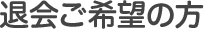 �މ��]�̕�