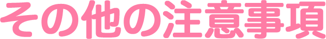 ̑̒ӎ