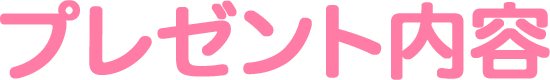 v[ge